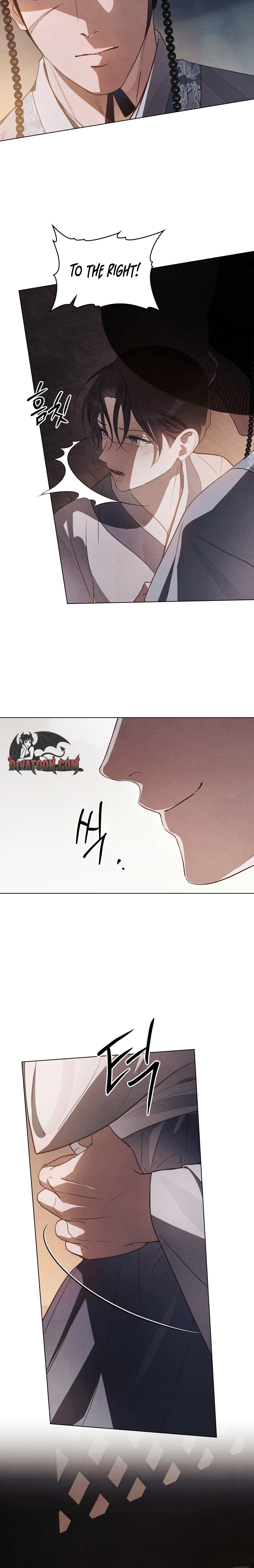 Read Paryun (Breaking Ethics) chapter 1 image 25 on Lezhin