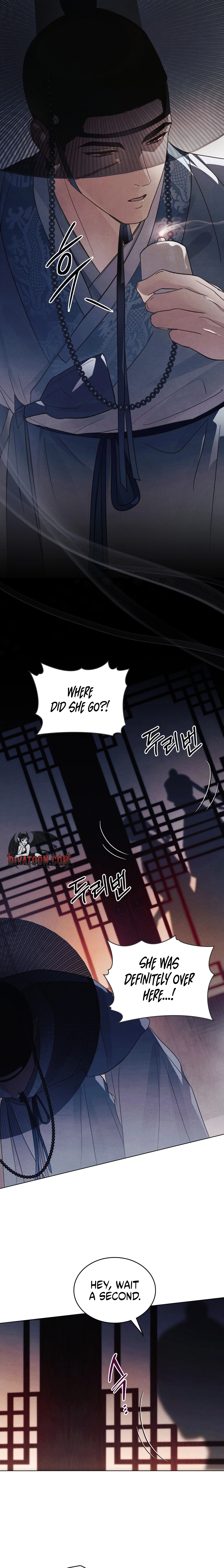 Read Paryun (Breaking Ethics) chapter 1 image 28 on Lezhin