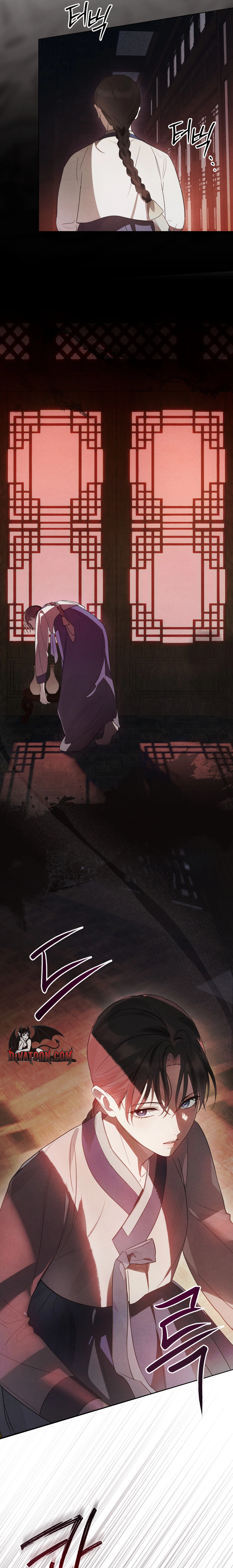 Read Paryun (Breaking Ethics) chapter 1 image 6 on Lezhin