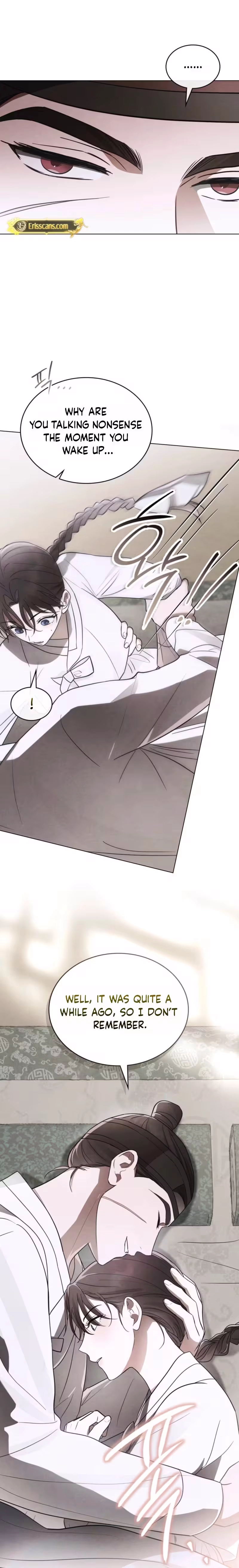 Read Paryun (Breaking Ethics) chapter 12 image 12 on Lezhin