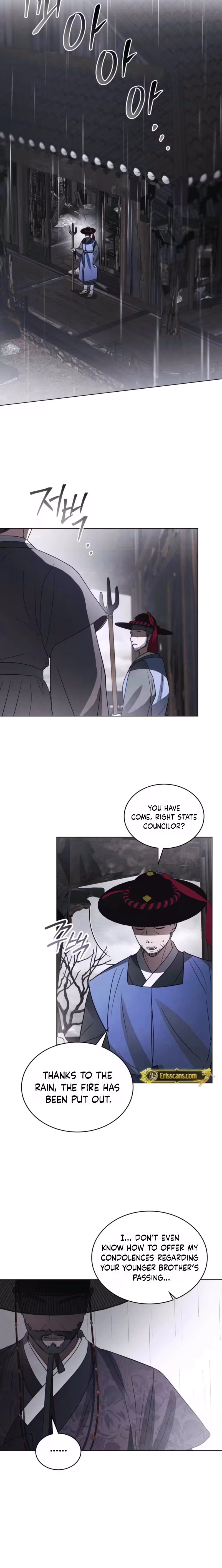 Read Paryun (Breaking Ethics) chapter 12 image 14 on Lezhin