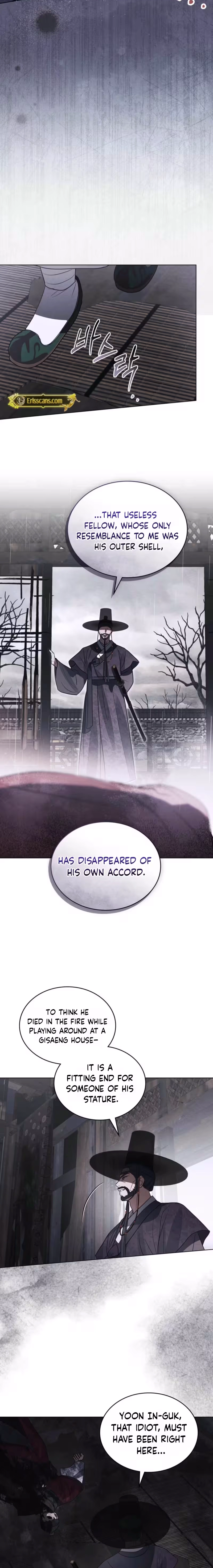 Read Paryun (Breaking Ethics) chapter 12 image 16 on Lezhin