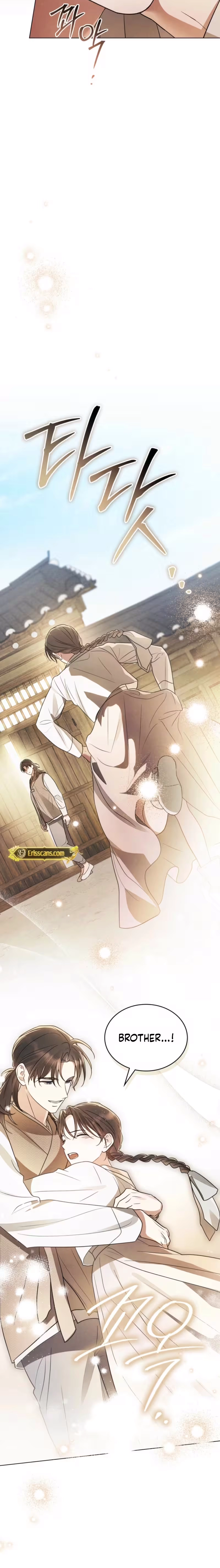 Read Paryun (Breaking Ethics) chapter 12 image 4 on Lezhin