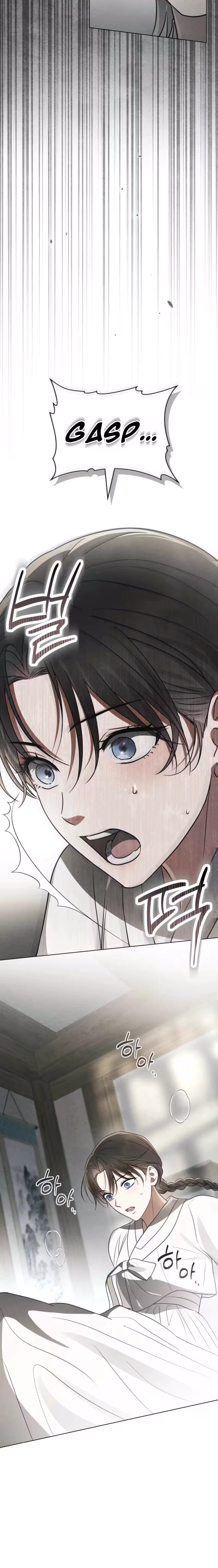 Read Paryun (Breaking Ethics) chapter 12 image 8 on Lezhin