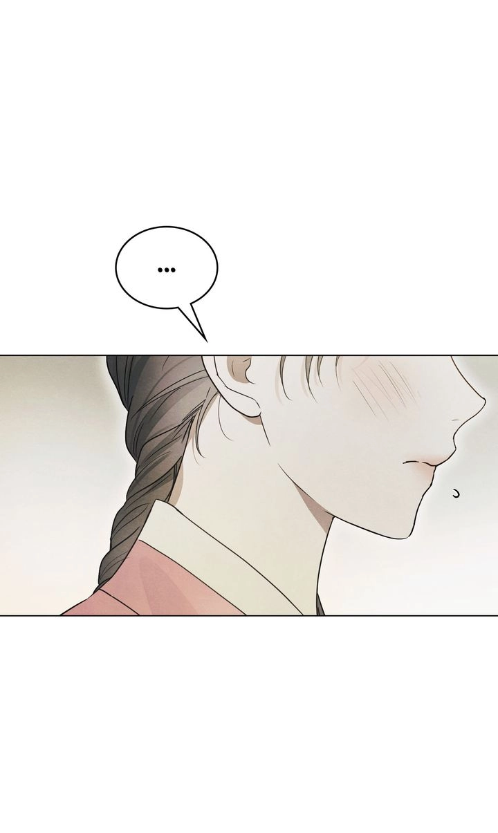 Read Paryun (Breaking Ethics) chapter 14 image 12 on Lezhin