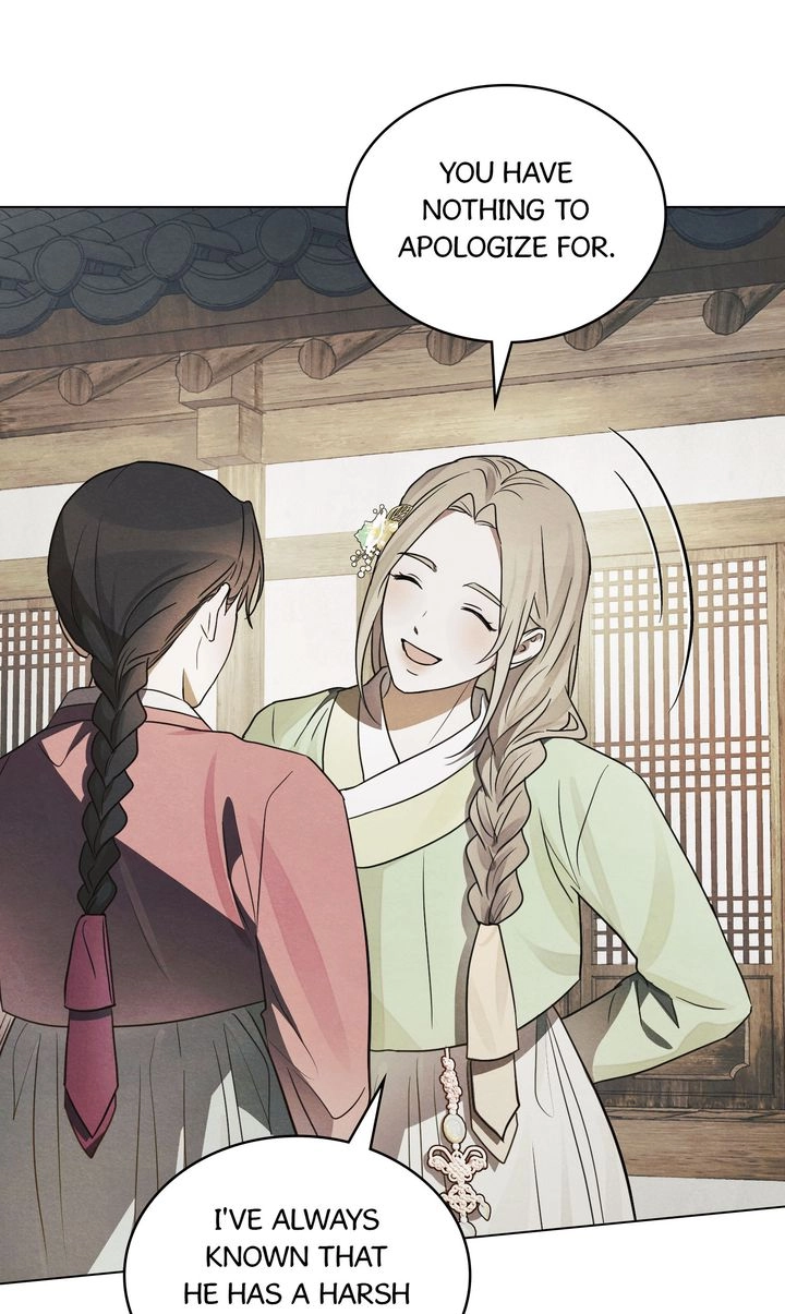 Read Paryun (Breaking Ethics) chapter 14 image 17 on Lezhin
