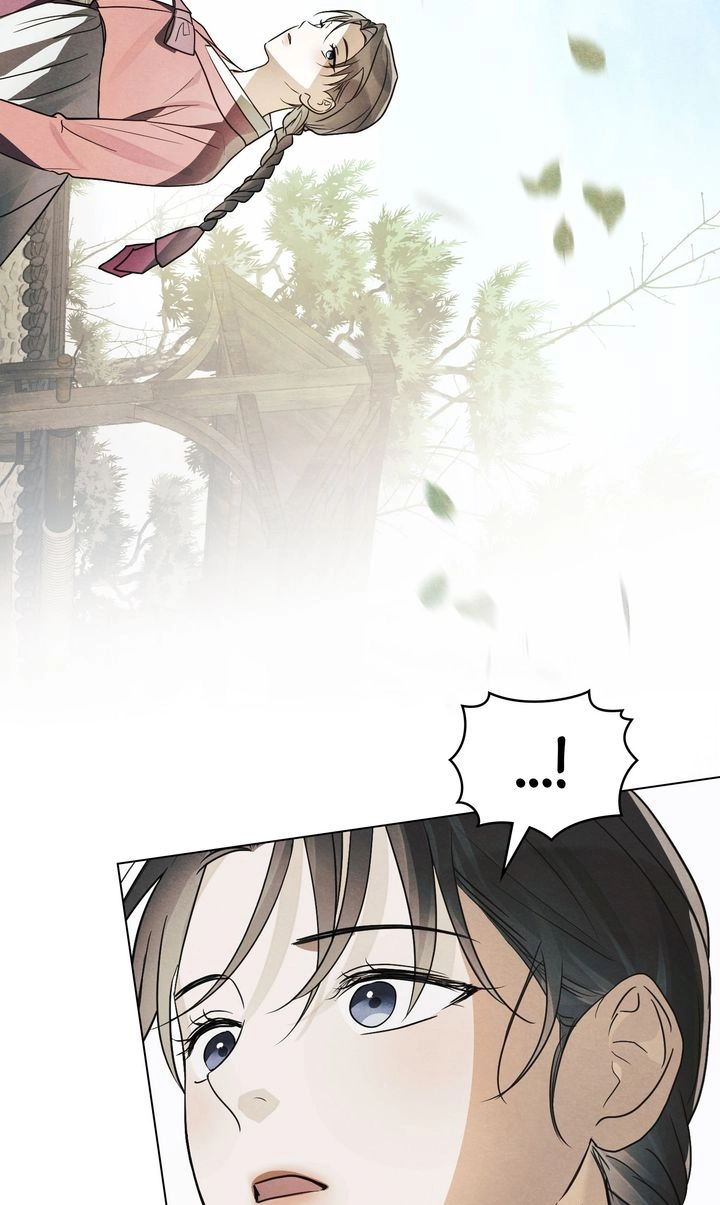 Read Paryun (Breaking Ethics) chapter 14 image 21 on Lezhin