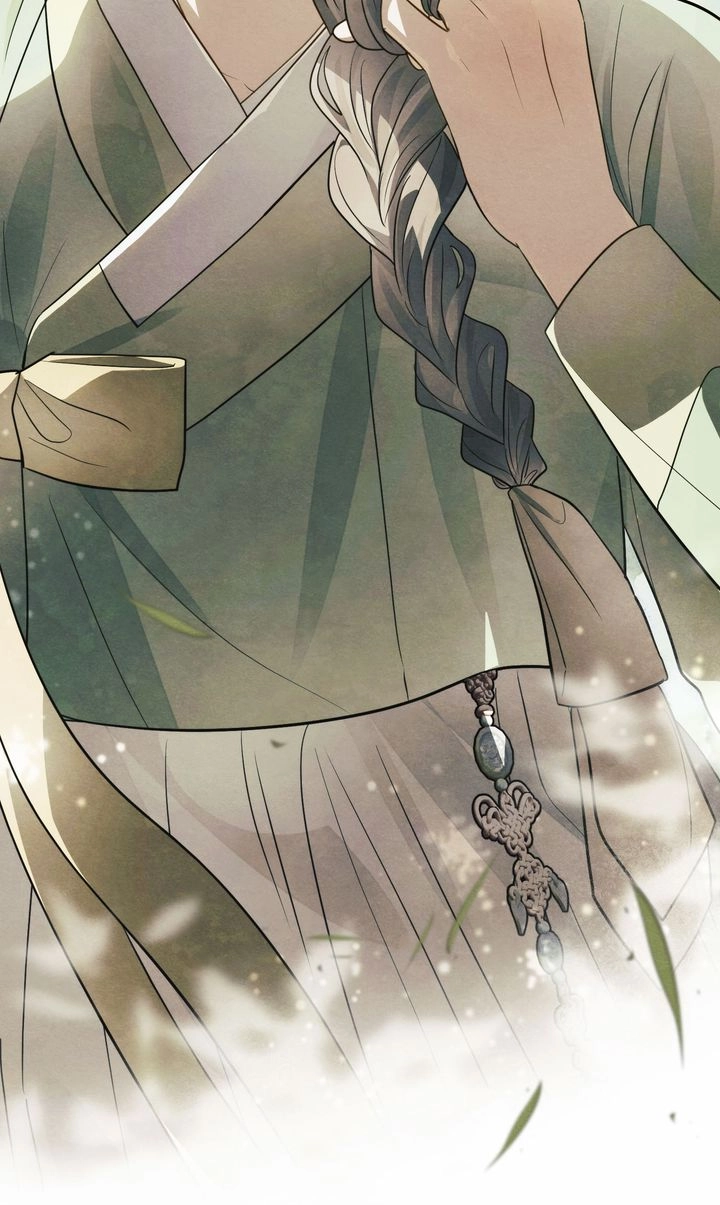 Read Paryun (Breaking Ethics) chapter 14 image 25 on Lezhin