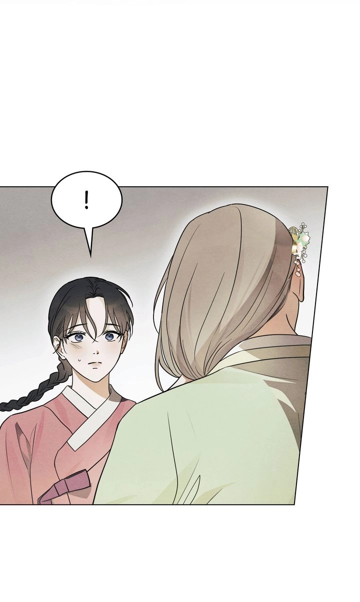 Read Paryun (Breaking Ethics) chapter 14 image 26 on Lezhin