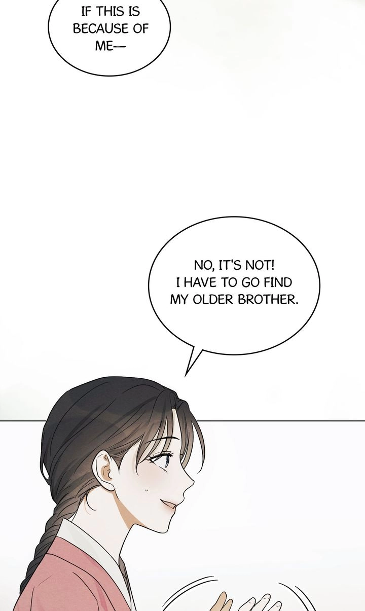 Read Paryun (Breaking Ethics) chapter 14 image 29 on Lezhin
