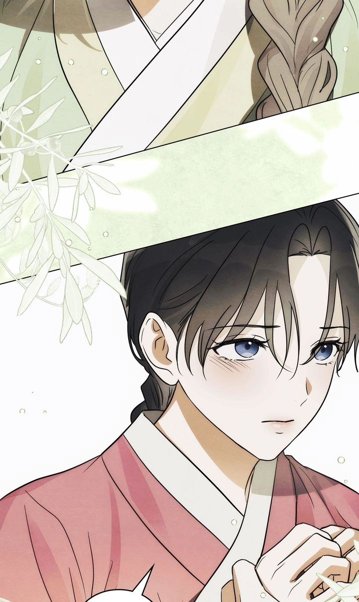 Read Paryun (Breaking Ethics) chapter 14 image 36 on Lezhin