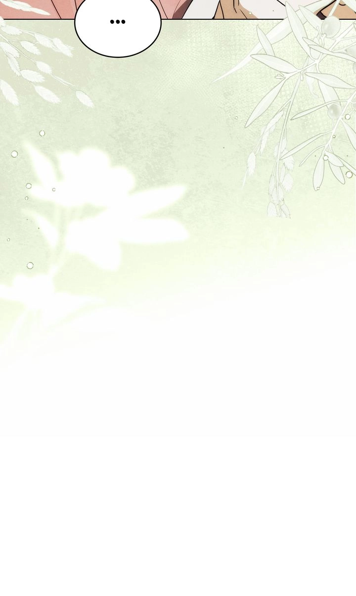 Read Paryun (Breaking Ethics) chapter 14 image 37 on Lezhin