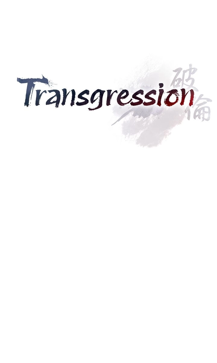 Read Paryun (Breaking Ethics) chapter 14 image 38 on Lezhin