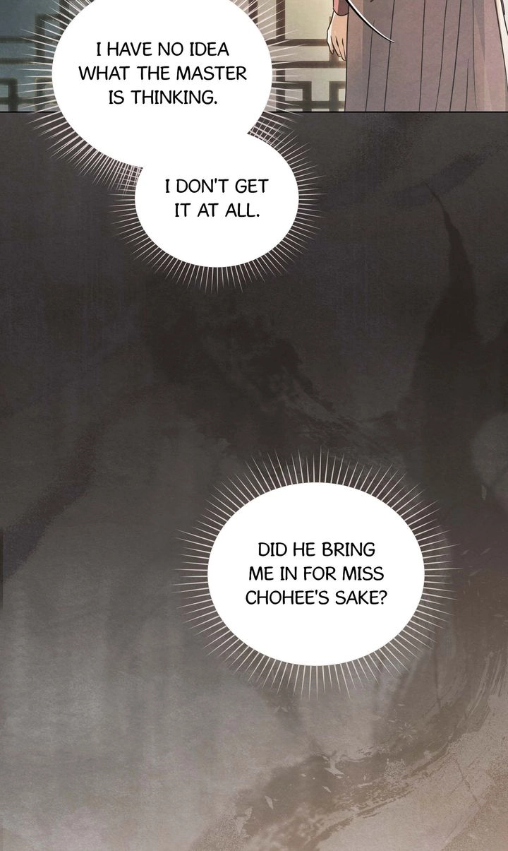 Read Paryun (Breaking Ethics) chapter 14 image 46 on Lezhin