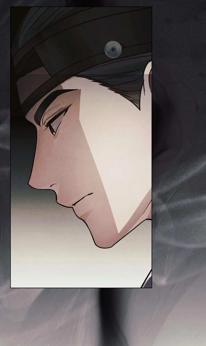 Read Paryun (Breaking Ethics) chapter 14 image 61 on Lezhin