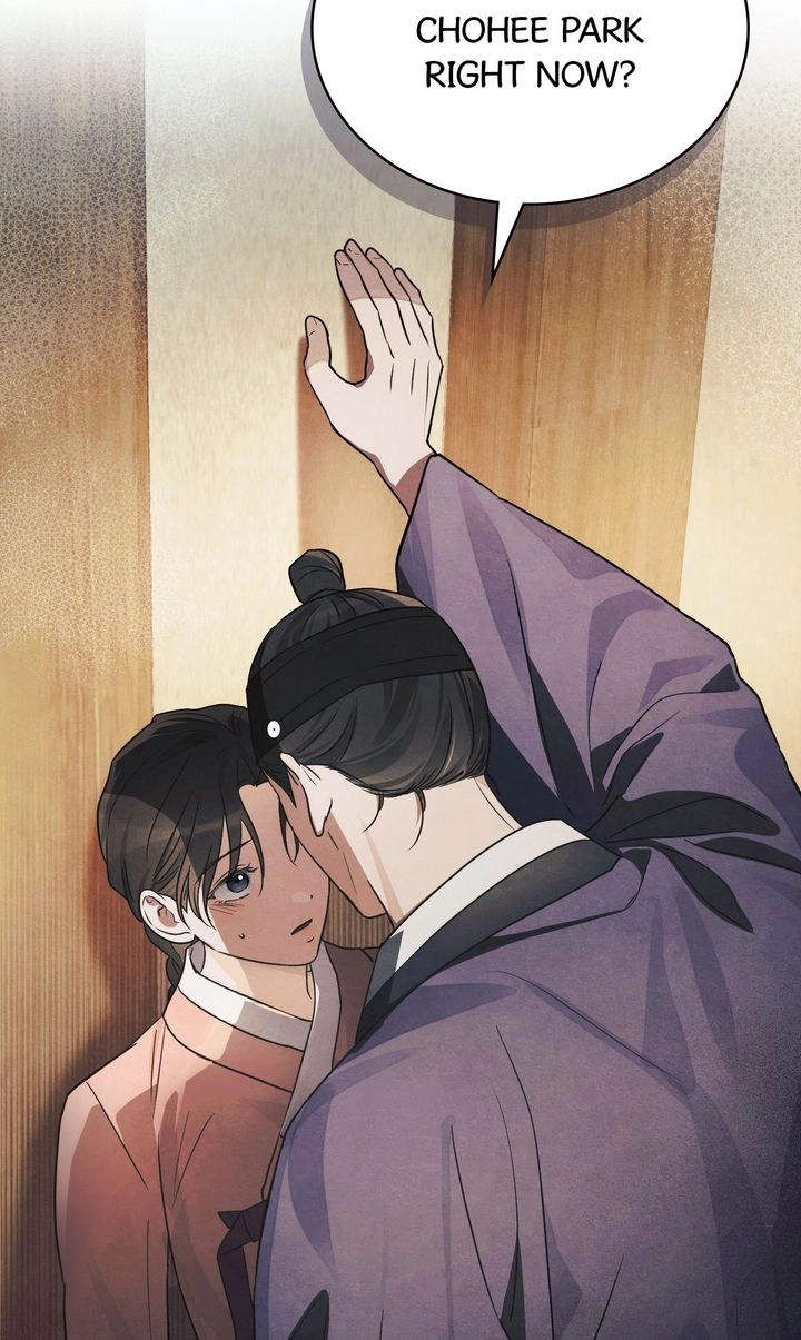 Read Paryun (Breaking Ethics) chapter 14 image 68 on Lezhin