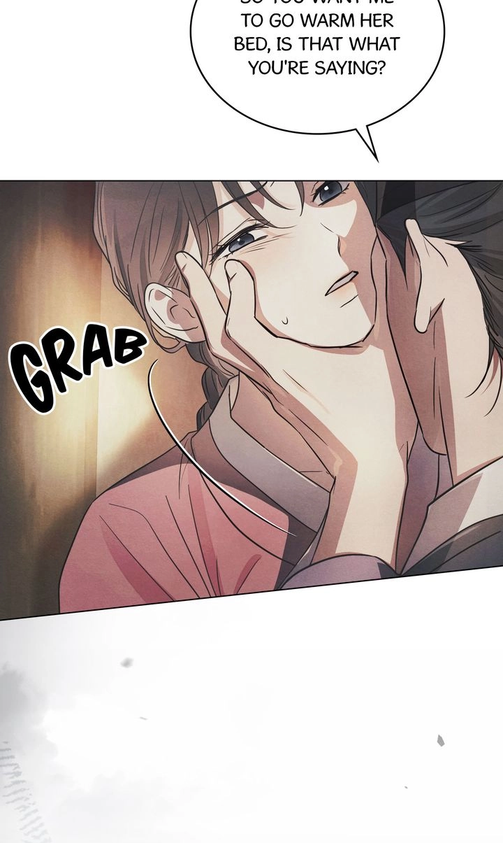 Read Paryun (Breaking Ethics) chapter 14 image 72 on Lezhin