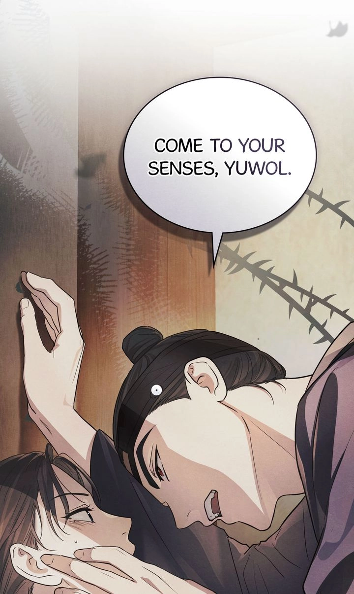 Read Paryun (Breaking Ethics) chapter 14 image 73 on Lezhin