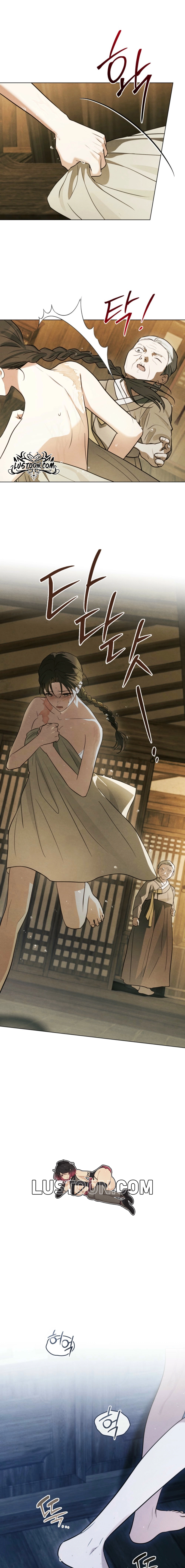 Read Paryun (Breaking Ethics) chapter 16 image 5 on Lezhin