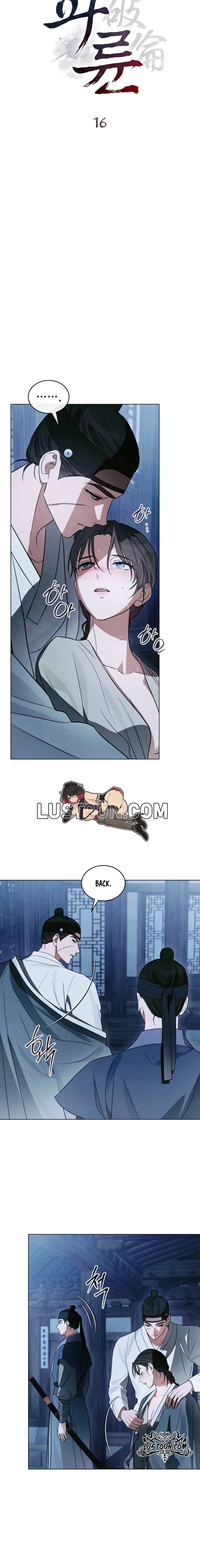 Read Paryun (Breaking Ethics) chapter 16 image 8 on Lezhin