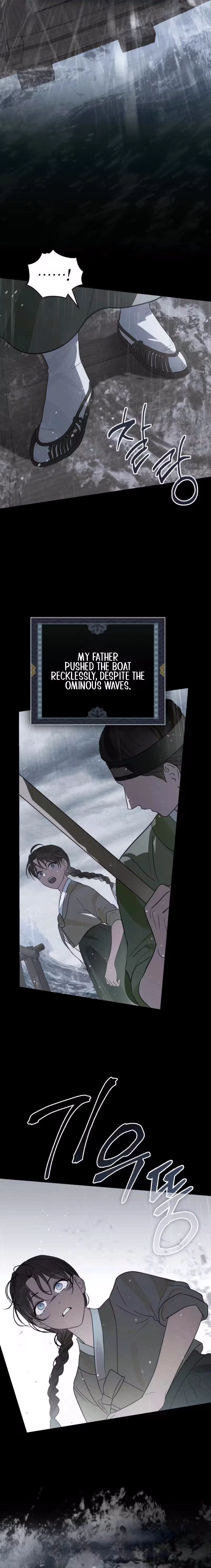 Read Paryun (Breaking Ethics) chapter 2 image 1 on Lezhin