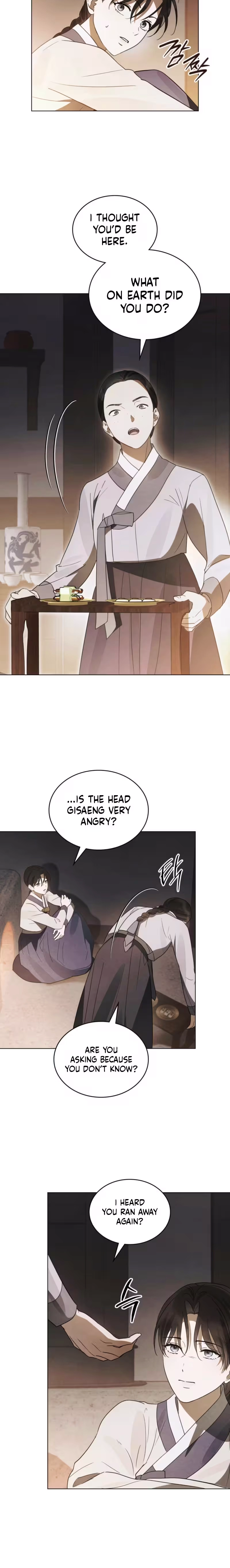 Read Paryun (Breaking Ethics) chapter 2 image 17 on Lezhin