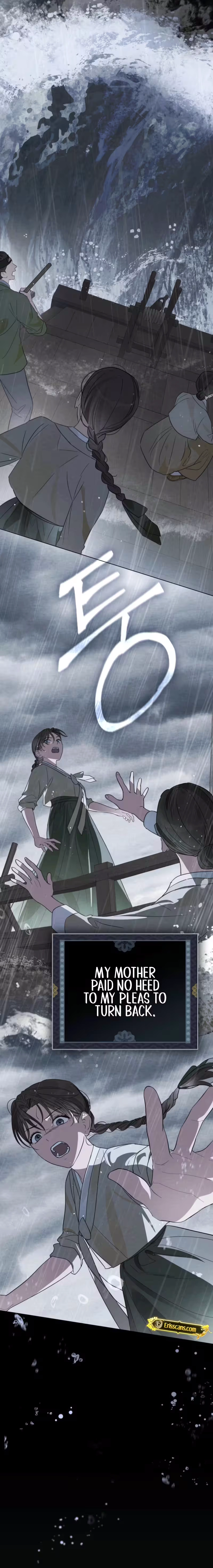 Read Paryun (Breaking Ethics) chapter 2 image 2 on Lezhin