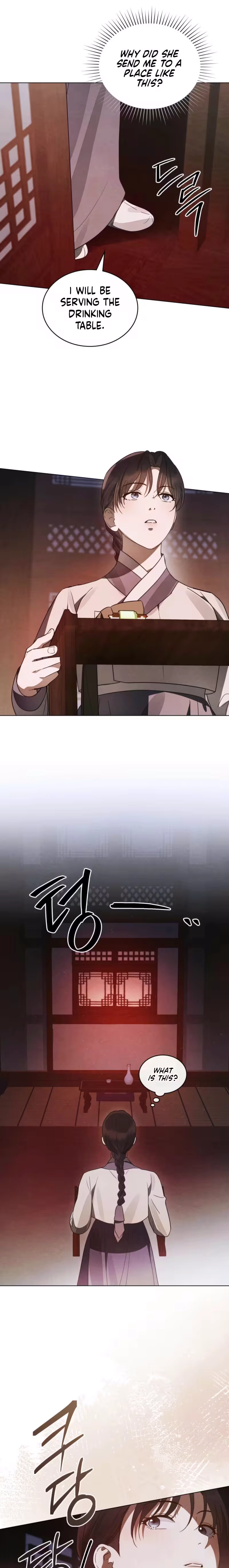 Read Paryun (Breaking Ethics) chapter 2 image 22 on Lezhin