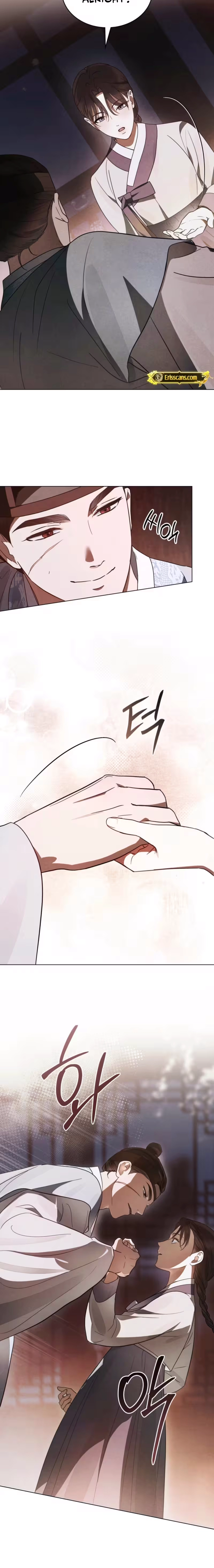 Read Paryun (Breaking Ethics) chapter 2 image 25 on Lezhin