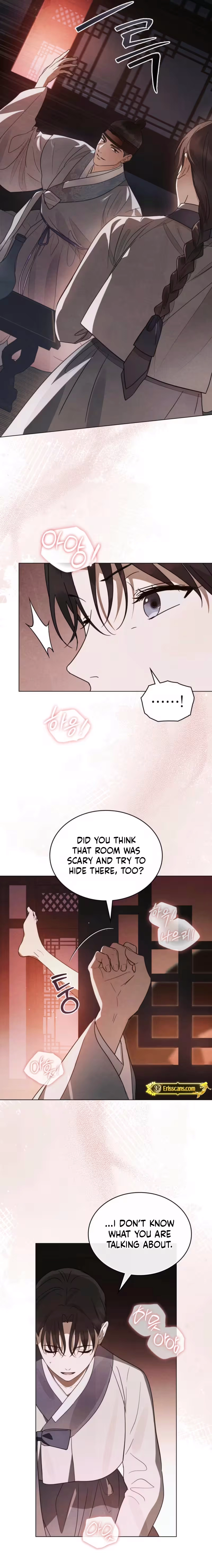 Read Paryun (Breaking Ethics) chapter 2 image 30 on Lezhin