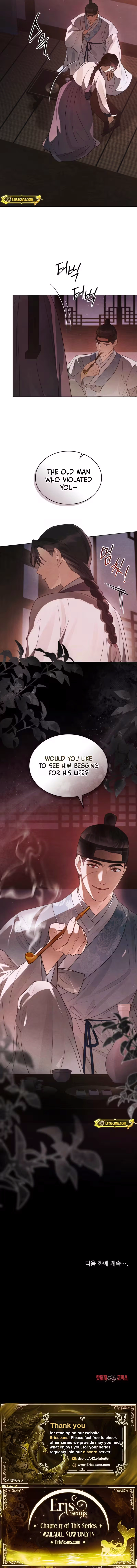 Read Paryun (Breaking Ethics) chapter 2 image 36 on Lezhin