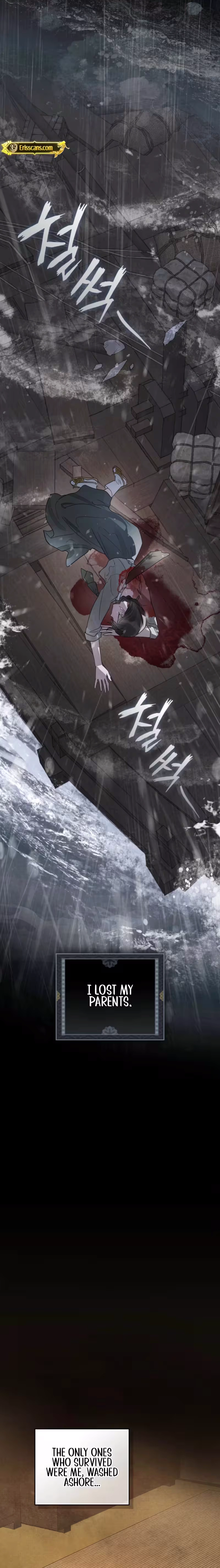 Read Paryun (Breaking Ethics) chapter 2 image 5 on Lezhin