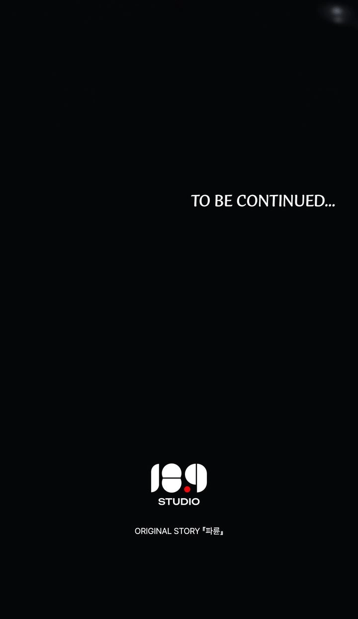 Read Paryun (Breaking Ethics) chapter 5 image 104 on Lezhin