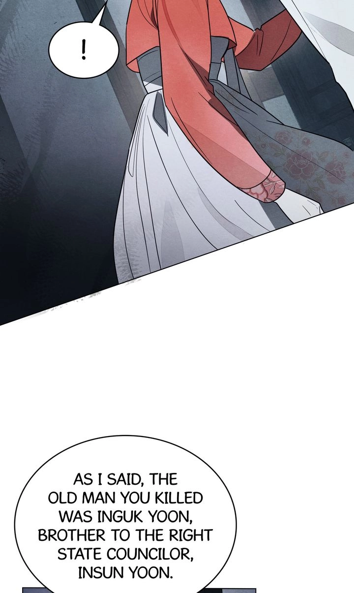 Read Paryun (Breaking Ethics) chapter 5 image 13 on Lezhin