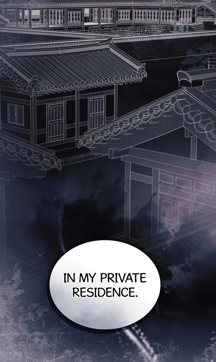 Read Paryun (Breaking Ethics) chapter 5 image 17 on Lezhin