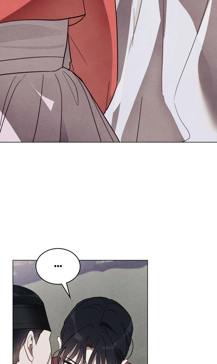 Read Paryun (Breaking Ethics) chapter 5 image 21 on Lezhin