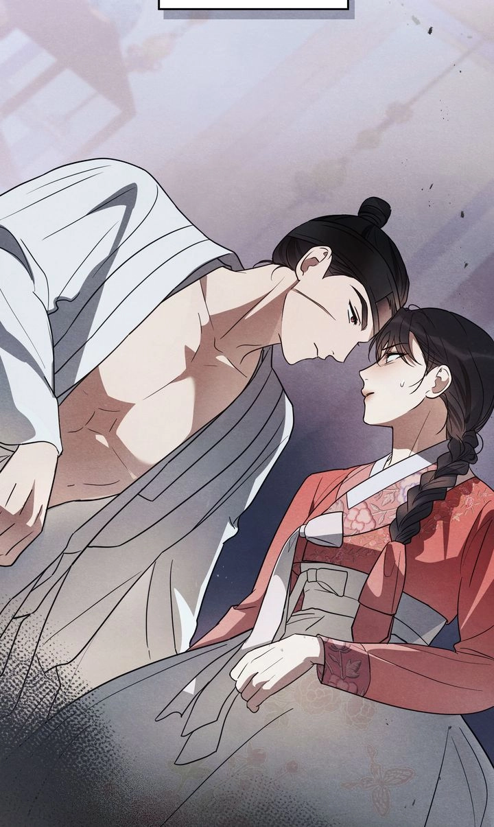 Read Paryun (Breaking Ethics) chapter 5 image 24 on Lezhin