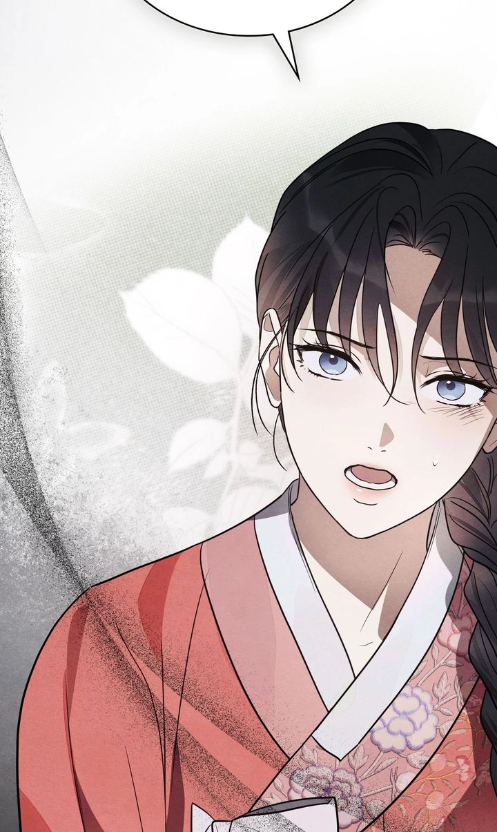 Read Paryun (Breaking Ethics) chapter 5 image 27 on Lezhin