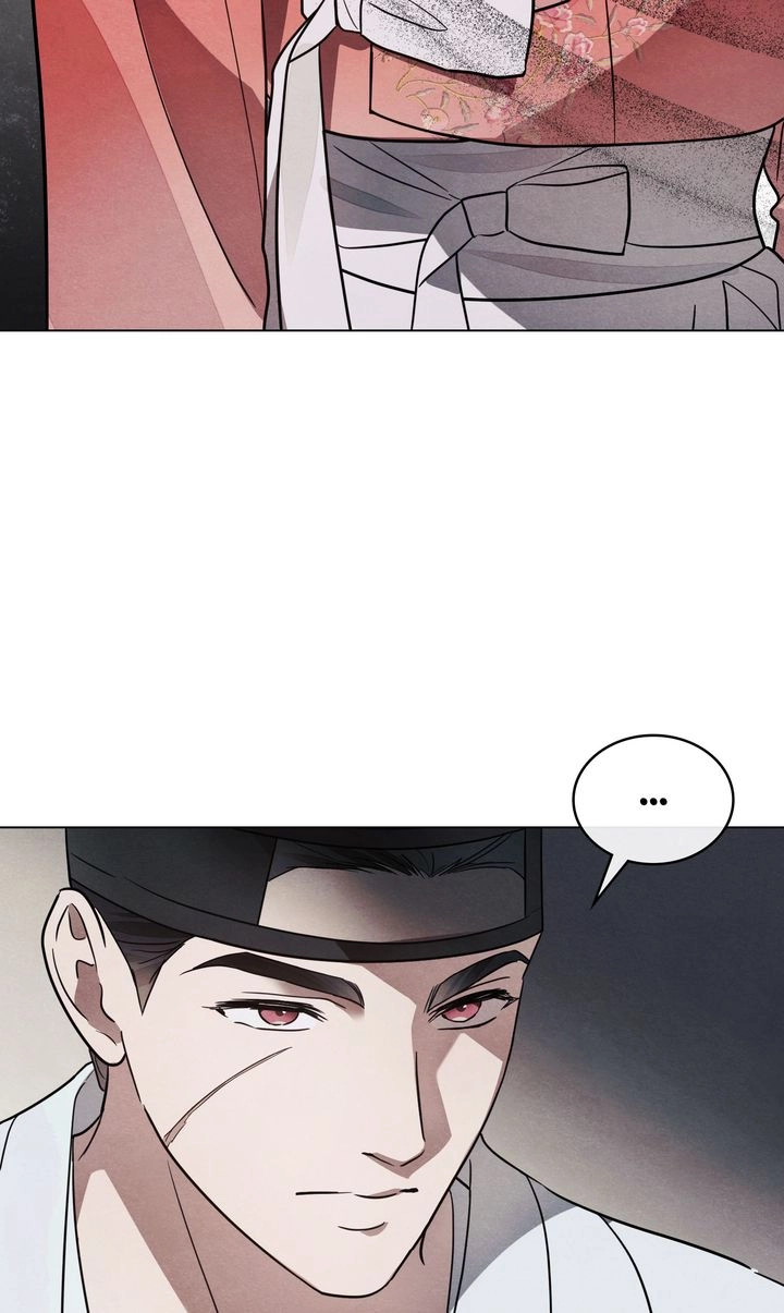 Read Paryun (Breaking Ethics) chapter 5 image 28 on Lezhin