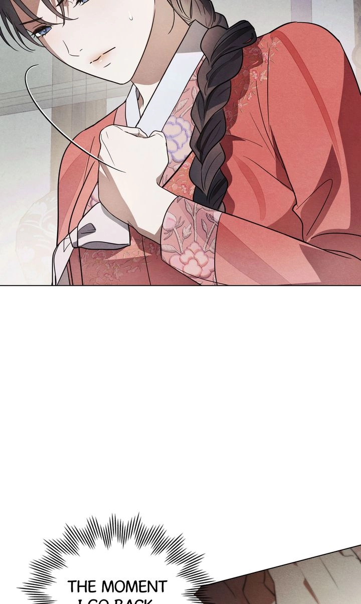 Read Paryun (Breaking Ethics) chapter 5 image 31 on Lezhin
