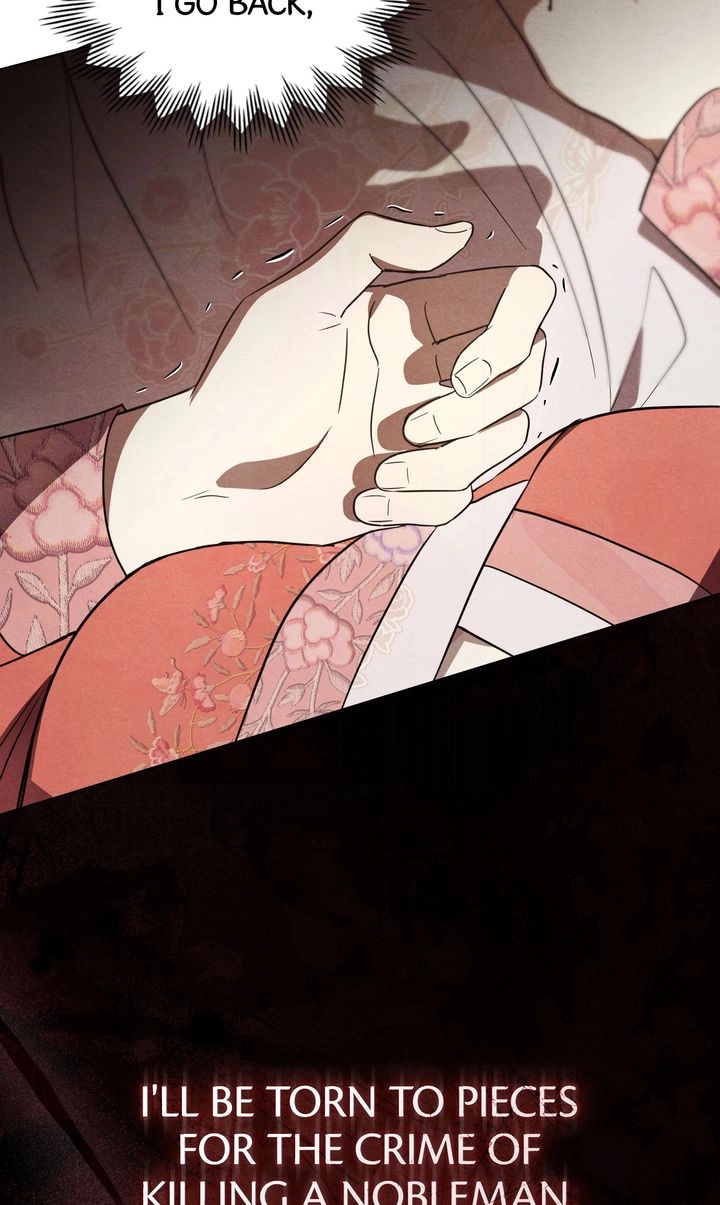 Read Paryun (Breaking Ethics) chapter 5 image 32 on Lezhin