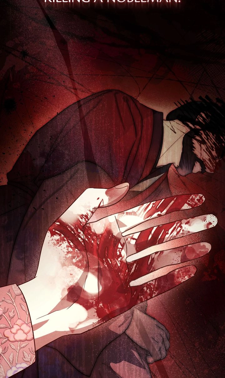 Read Paryun (Breaking Ethics) chapter 5 image 33 on Lezhin