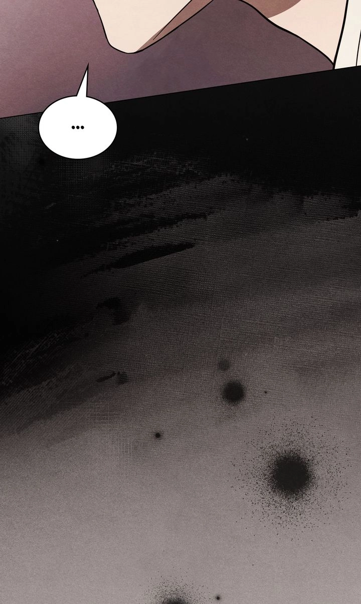 Read Paryun (Breaking Ethics) chapter 5 image 43 on Lezhin