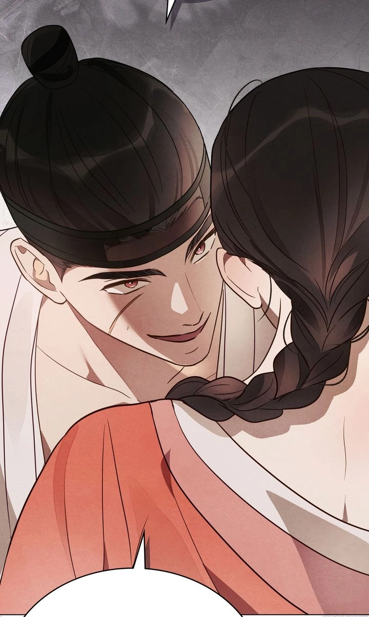Read Paryun (Breaking Ethics) chapter 5 image 48 on Lezhin
