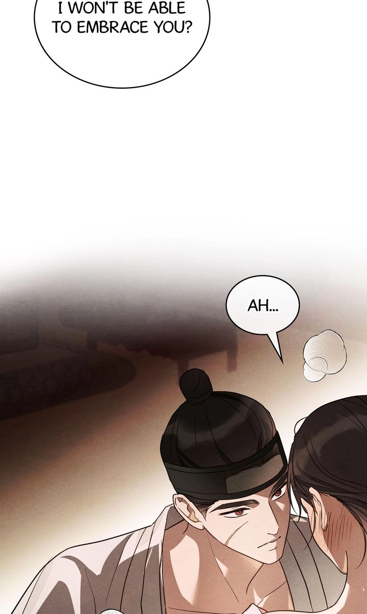 Read Paryun (Breaking Ethics) chapter 5 image 73 on Lezhin