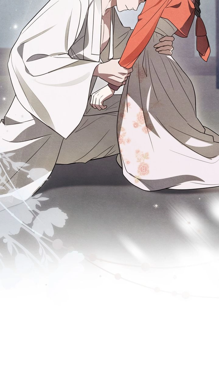 Read Paryun (Breaking Ethics) chapter 5 image 76 on Lezhin
