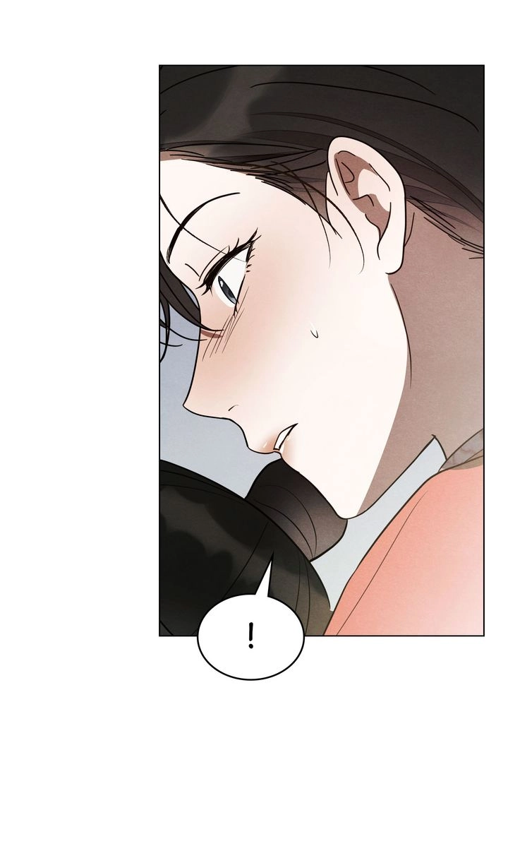 Read Paryun (Breaking Ethics) chapter 5 image 77 on Lezhin