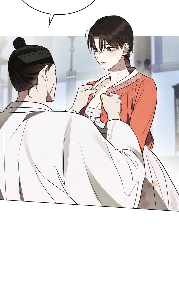 Read Paryun (Breaking Ethics) chapter 5 image 80 on Lezhin