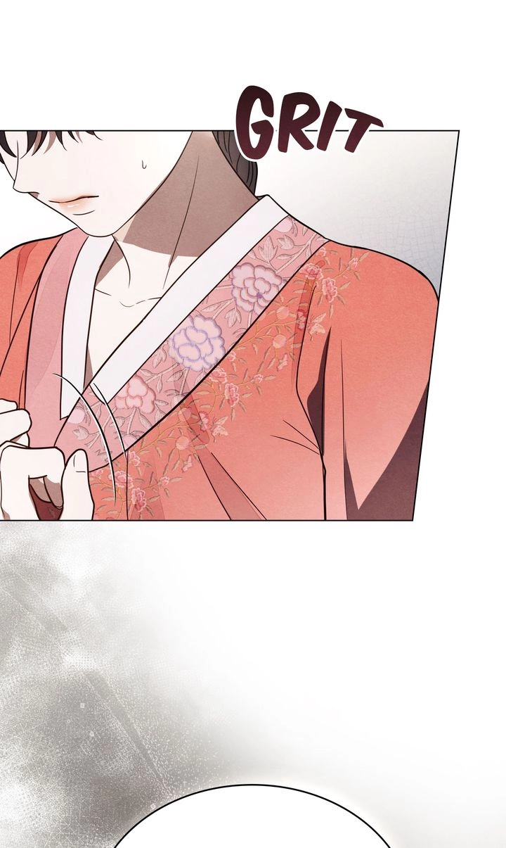 Read Paryun (Breaking Ethics) chapter 5 image 81 on Lezhin