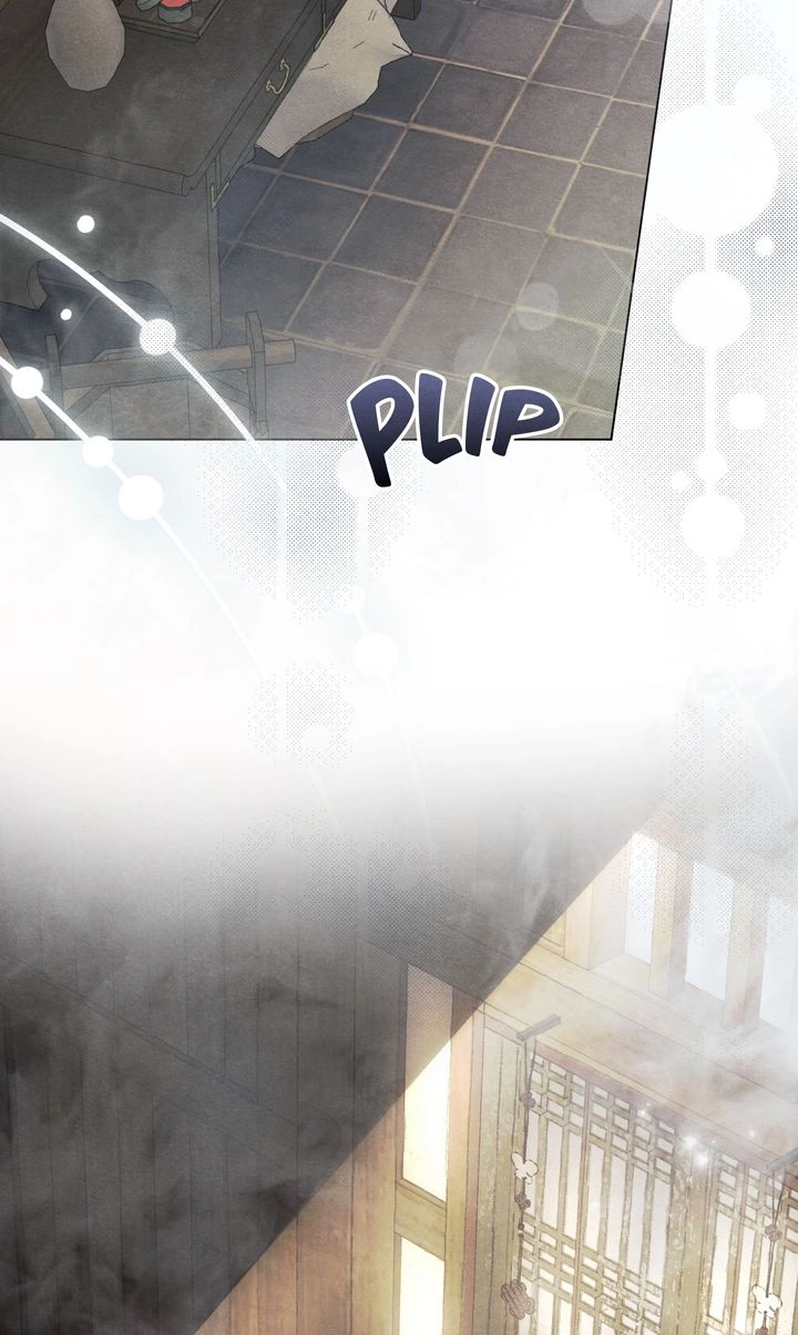 Read Paryun (Breaking Ethics) chapter 5 image 87 on Lezhin